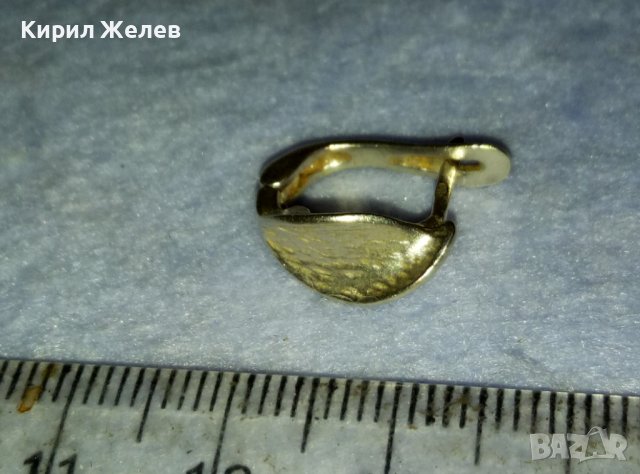 КРАСИВА ЛИСТОВИДНА СРЕБЪРНА ОБЕЦА СРЕБРО 925 с АНГЛИЙСКИ ТИП ЗАКОПЧАВАНЕ 40081, снимка 7 - Обеци - 42466034