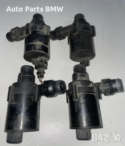 Водна помпа парно BMW E60 E61 E63 E65 E66 E39 E38 E53 БМВ електрическа водна помпа, снимка 2 - Части - 48160561