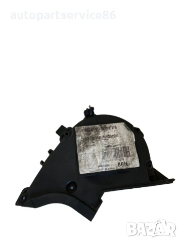 Капак на Ремъка за Peugeot 3008 1.6 HDI (2010) 9659869380, снимка 2 - Части - 53568897