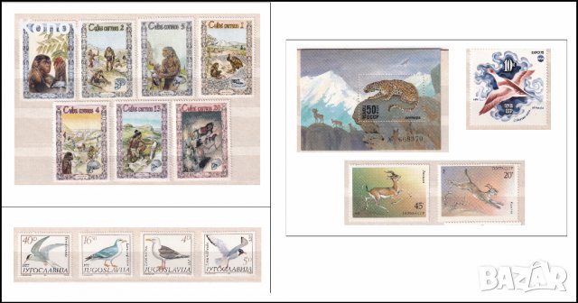 Лот пощенски МАРКИ - БЕЗ печат - 420 бр. ДОГОВАРЯНЕ!, снимка 5 - Филателия - 33980028