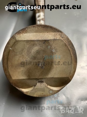 Бутало за БМВ е39 е46 BMW e39 e46 , 1432800 M52 Бензин, снимка 3 - Части - 40146791