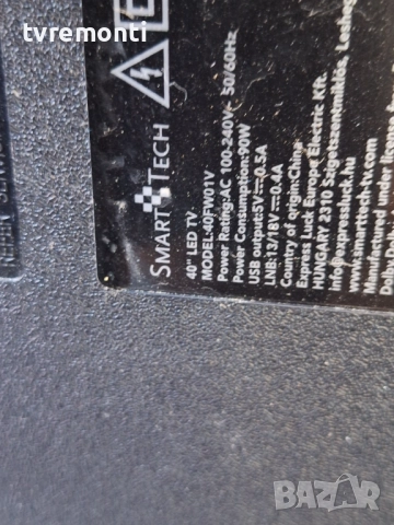 оригинална стойка крачета телевизор SMARTTECH Модел 40FW01V, снимка 7 - Стойки, 3D очила, аксесоари - 52246368