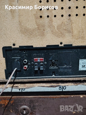 грамофон касетофон Philips за части или за ремонт , снимка 4 - Грамофони - 53606684