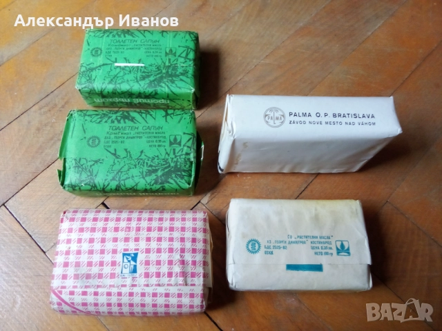 Лот стари сапуни, снимка 2 - Колекции - 52910341