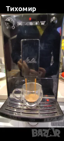 Melitta caffeo solo, снимка 1