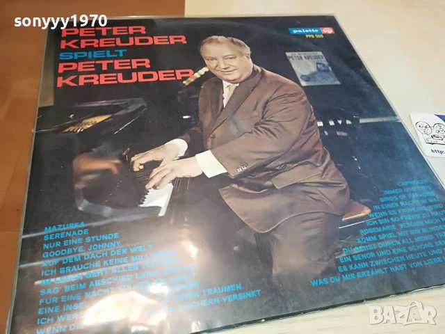 PETER KREUDER ПЛОЧА-ВНОС ГЕРМАНИЯ 1304231207, снимка 9 - Грамофонни плочи - 40356000