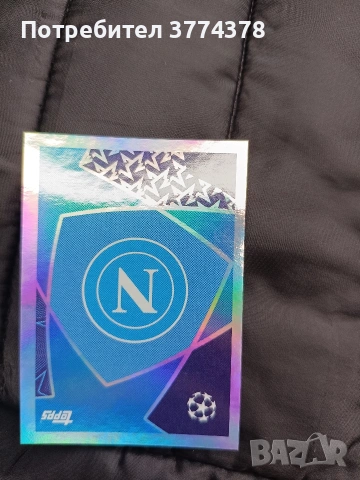 Стикери Champions League 2025/2026, снимка 7 - Колекции - 53266446