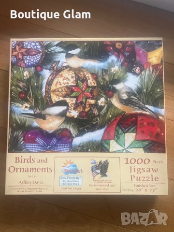 Пъзел 1000 части 