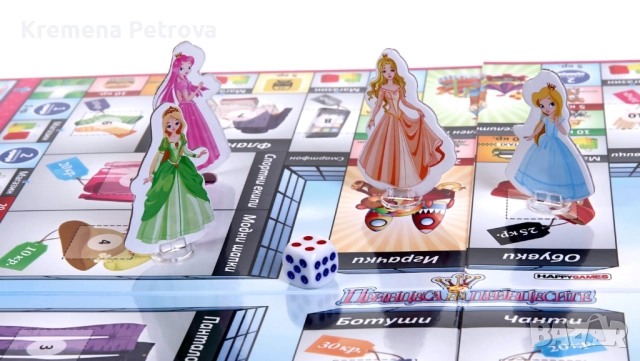 HAPPY TOYS -ИГРА ПРИНЦЕСА НА ПРИНЦЕСИТЕ, ЗА ШОПИНГ МАНИАЦИ , снимка 3 - Игри и пъзели - 51470789