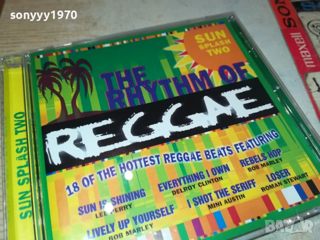 REGGAE CD 1008251958, снимка 5 - CD дискове - 51320383