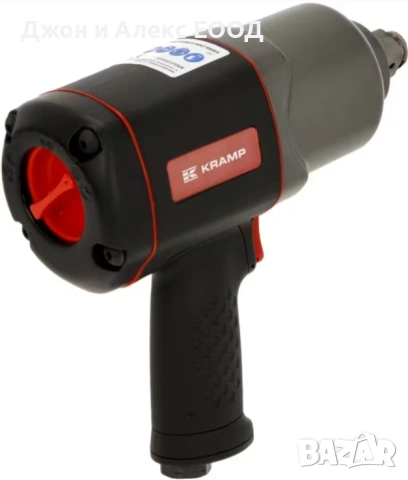 Нови немски професионални пневматични гайковерти Kramp 1/2" и 3/4", снимка 4 - Винтоверти - 53617387