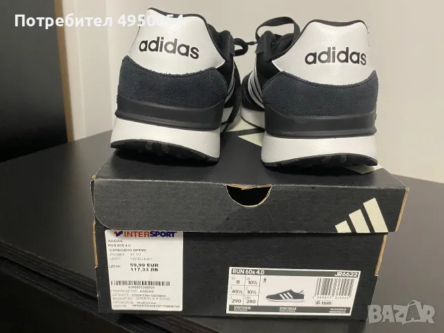 Мъжки маратонки adidas Run 60s 4.0. Размер 44EU, снимка 4 - Маратонки - 56180008