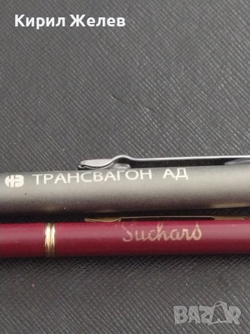 Химикалки 4 броя много красив дизайн за КОЛЕКЦИЯ ДЕКОРАЦИЯ БИТОВ КЪТ АРТ ПАНО 38396, снимка 5 - Ученически пособия, канцеларски материали - 41160470