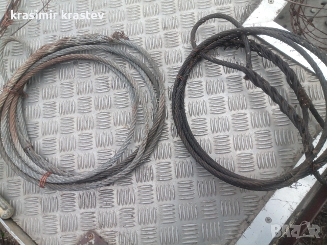 въжета за теглене