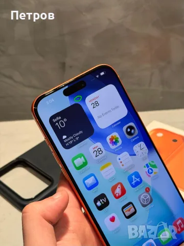 Iphone 17 Pro Max Orange + подаръци, снимка 10 - Apple iPhone - 56261204