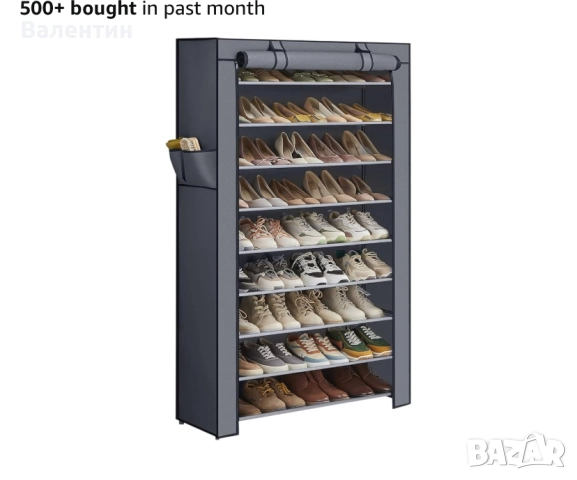 10 етажен органайзер за обувки с покривало