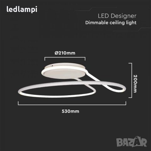 LED Плафониера 54W Бяла Димиране Неутрално Бяла Светлина, снимка 4 - Лампи за таван - 41186958