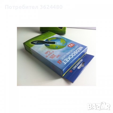 Уред за пестене на гориво, снимка 6 - Аксесоари и консумативи - 39487459