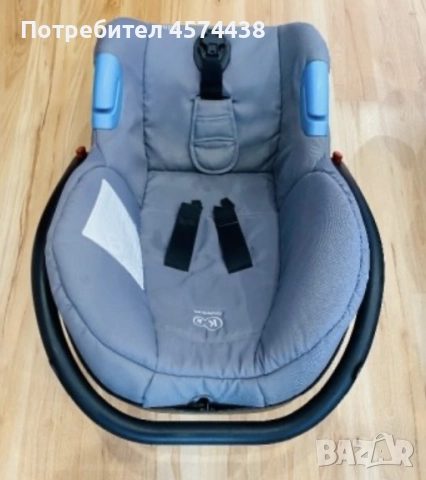Kinderkraft Детско Столче / Кошница за кола Бебе/ Дете Внос от Англия, снимка 8 - Други - 52254699