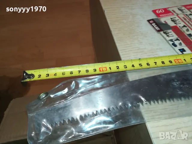 ТРИОН С ПВЦ ДРЪЖКА-ДЪЛЪГ 2803251931, снимка 3 - Градински инструменти - 49679399