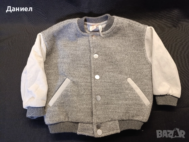 Детско бейзболни яке