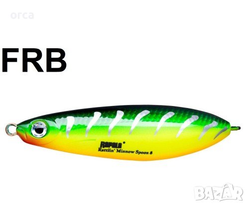 Воблер – блесна незацепляйка за щука и сом RAPALA Rattlin Minnow Spoon, снимка 2 - Такъми - 40021643