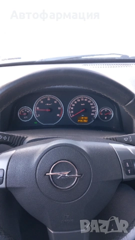 Регенерация на място, снимка 4 - Сервизни услуги - 53808421