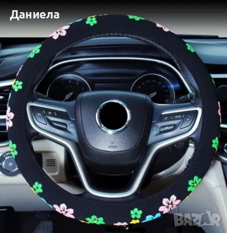 Дамски калъф за волан – Черно кадифе с апликации цветя, снимка 3 - Други стоки за дома - 48996143