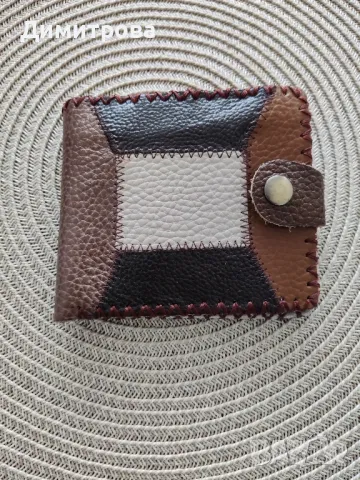 Портмоне-естествена кожа