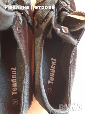 Платненки зайче, снимка 4 - Дамски ежедневни обувки - 34312706