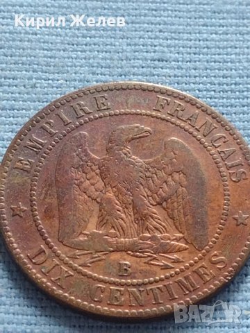 Рядка монета 10 сантима 1856г. Франция Наполеон трети за КОЛЕКЦИЯ 30217, снимка 4 - Нумизматика и бонистика - 42683254
