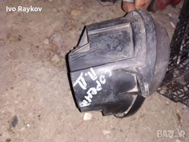 Ляв и десен халоген за KIA Sorento 2.5 CRDi (2002), снимка 4 - Части - 47313386