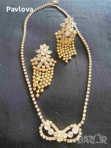 колие и обеци