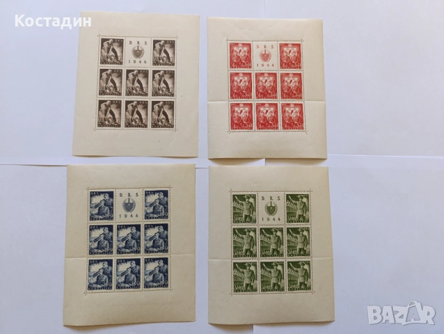 Пощенски марки Хърватия 1944