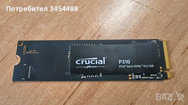 SSD NVMe M.2-2280 дискове 500 GB - 1 TB, употребявани и нови, снимка 3 - Твърди дискове - 48047355