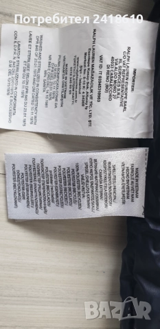 POLO Ralph Lauren El Cap Performance Mens Down Jacket  Size L ОРИГИНАЛ! Мъжко Зимно пухено Яке!, снимка 16 - Якета - 51904980