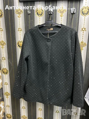 Дамско сако