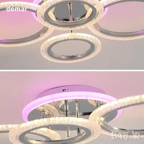 LED плафон с четири ринга 60 W и дистанционно, снимка 4 - Други стоки за дома - 56330070