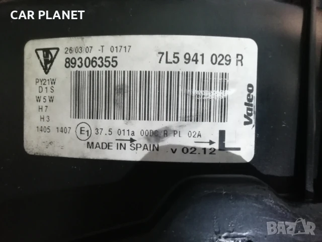 Фар Фарове за Porsche Cayenne 9PA 955 / Порше Кайен 955 Bi-Xenon., снимка 11 - Части - 44449831