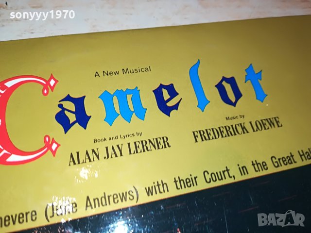 CAMELOT MADE IN USA-ПЛОЧА ВНОС GERMANY  1904230830, снимка 14 - Грамофонни плочи - 40408851