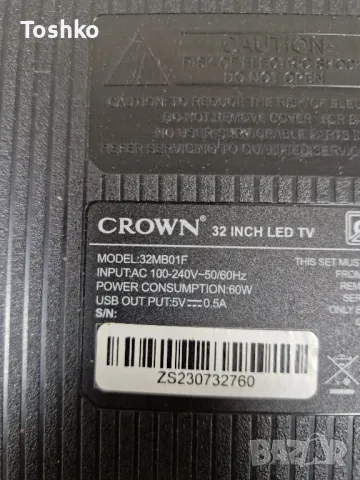 Стойка крачета за ТВ CROWN 32MB01F, снимка 4 - Стойки, 3D очила, аксесоари - 49573426