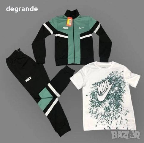 Спортен Комплект  Nike  3 части 
