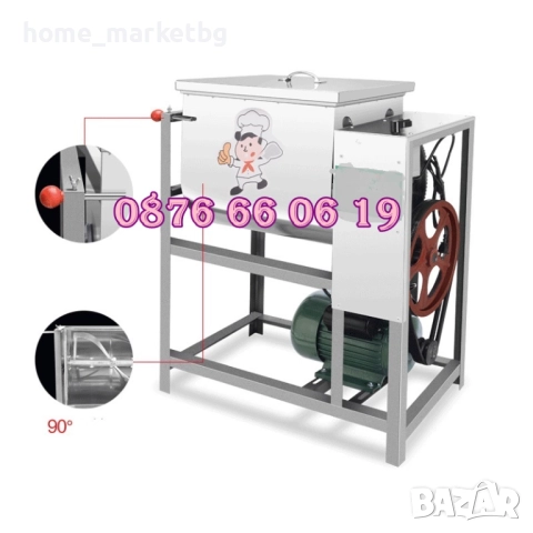 Пълначка за кайма 5 литра и електрическа бъркалка за кайма 15 кг, снимка 4 - Друго търговско оборудване - 52509249