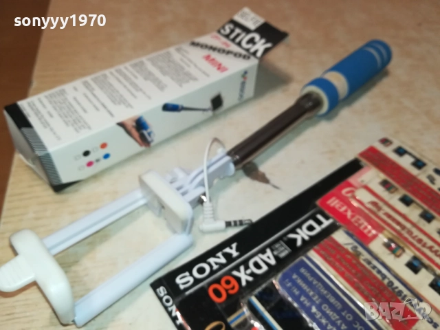 SELFIE STICK ZF-04 2408251053, снимка 12 - Селфи стикове, аксесоари - 51470861