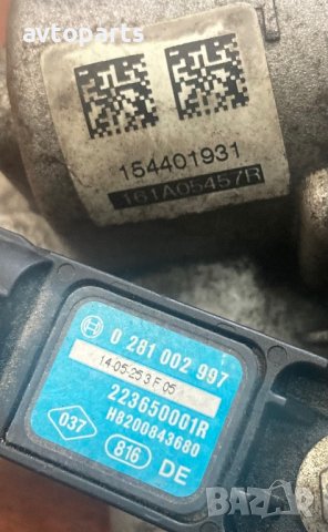 Renault clio 4 2015година 1.5dci Дросел клапа, снимка 6 - Части - 40915098