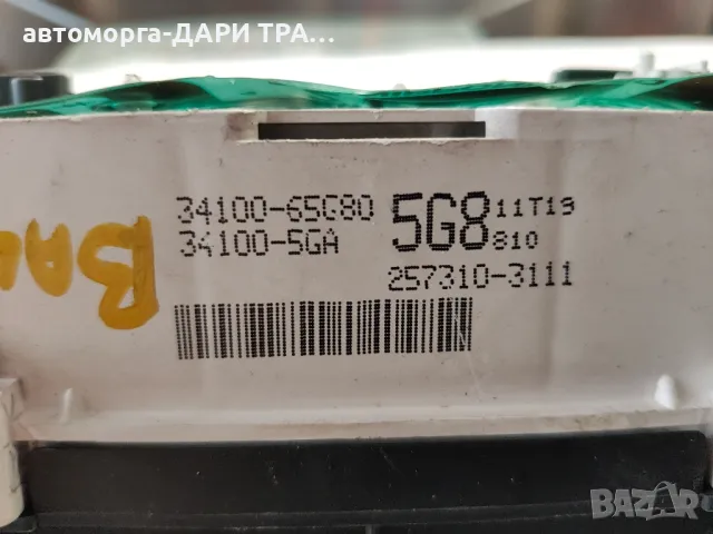 Табло уредно Километраж за Сузуки Балено 2001г1.6 бензин, снимка 3 - Части - 49179316