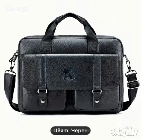 Луксозна Бизнес Чанта (куфарче за лаптоп 15”) Естествена кожа в Промоция!!, снимка 2 - Чанти - 49326371