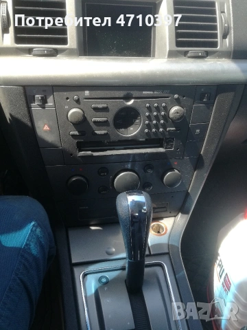 Опел Вектра С на части, снимка 7 - Автомобили и джипове - 53128231