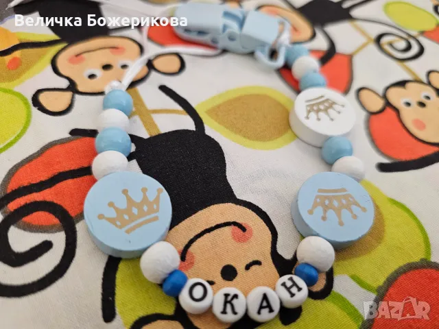 Клипсове за биберони , снимка 2 - Прибори, съдове, шишета и биберони - 49050831