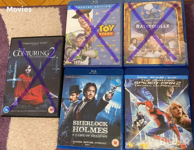 Филми на BLU-RAY/DVD - нови и употребявани, снимка 3 - DVD филми - 56235922